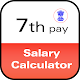 Download 7th Pay Salary Calculator For PC Windows and Mac 1.2