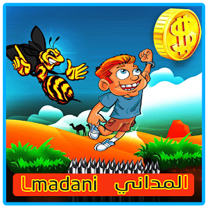 Download المداني Lmadani واش كاين محمد For PC Windows and Mac
