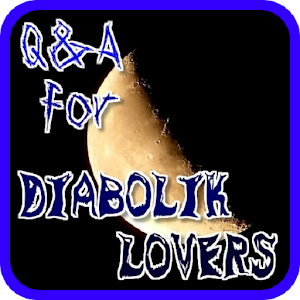 Qforディアボリックラヴァーズ逆巻編～無料アニメクイズ.apk 1.0.5