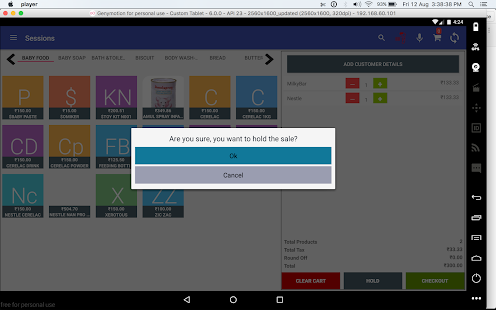 How to get Test Device Listing 18 (Unreleased) lastet apk for android