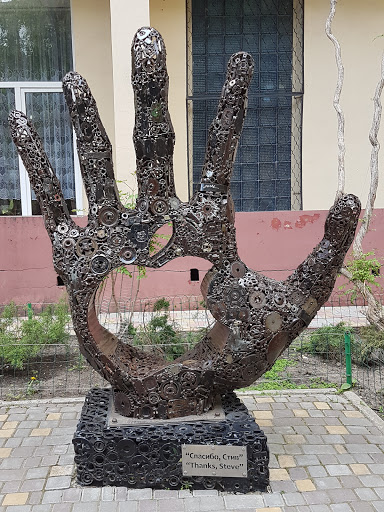 Monument to Steve Jobs, Odessa