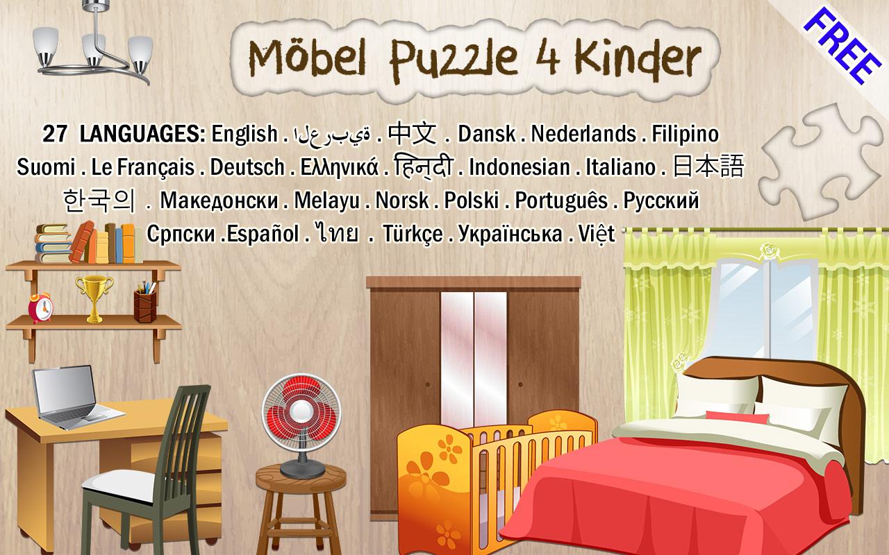 Android application Furniture Puzzle for kids screenshort