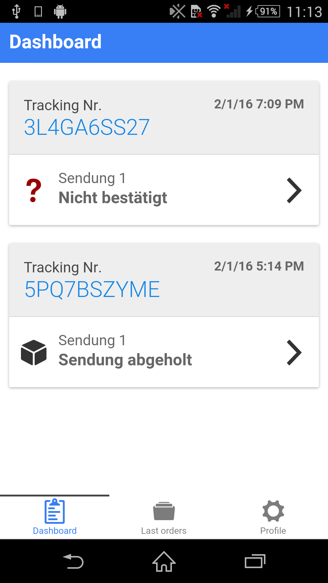 Android application CargoSteps screenshort