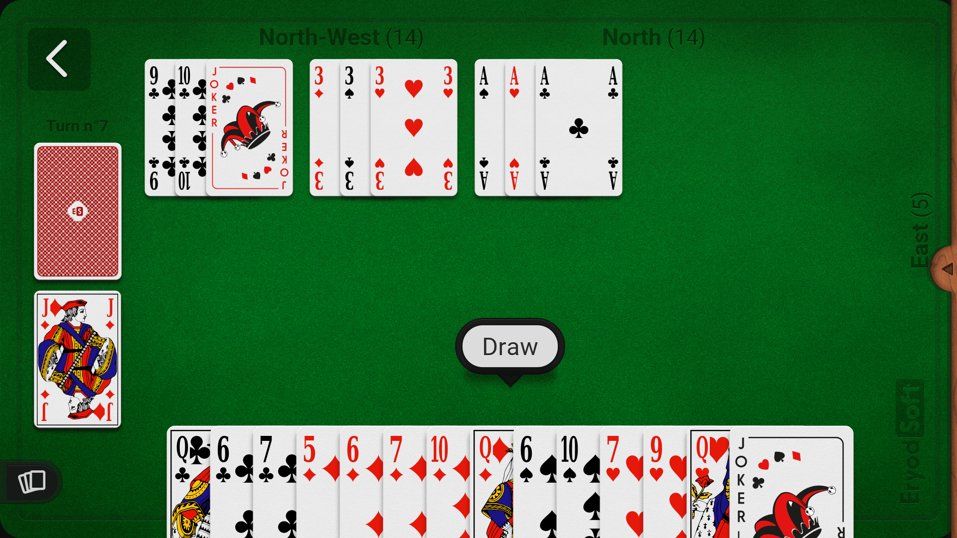 Android application Rummy screenshort