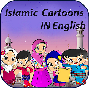 Download App For Islamic Cartoons In English For PC Windows and Mac