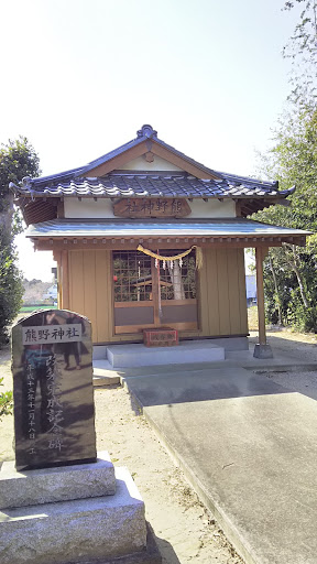 Kumano_shrine