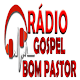 Download Rádio Gospel Bom Pastor For PC Windows and Mac 1.6