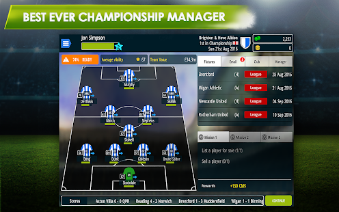 Championship Manager 17 Screenshot