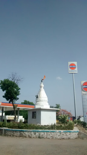 Gurudev Datta Temple