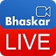 Download Bhaskar Live For PC Windows and Mac 1.0