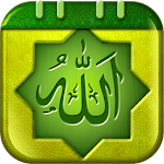 Islamic Quotes Wallpapers Apk