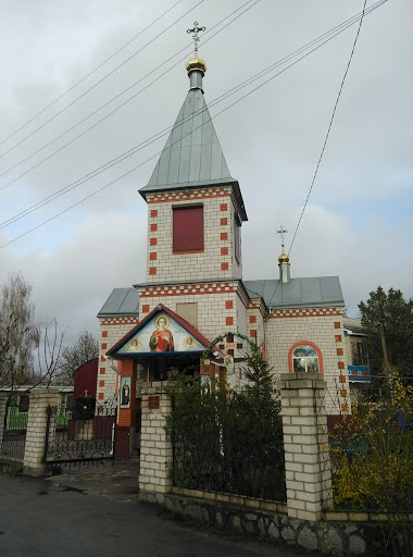 Church In Gradygsk