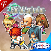 RPG End of Aspiration F