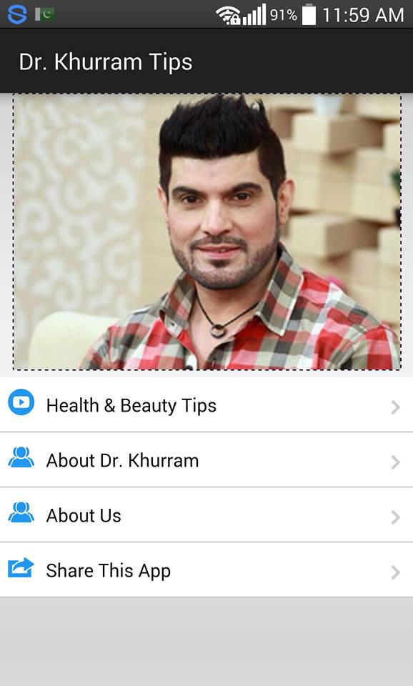 Android application Dr Khurram Tips screenshort