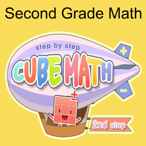 Second Grade Cube Math