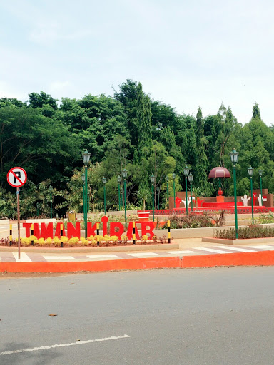 Taman Remaja Indonesia