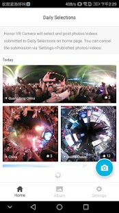 Honor VR Camera screenshot for Android