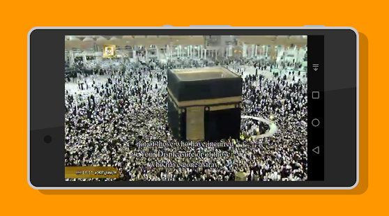   Makkah Live- screenshot thumbnail   