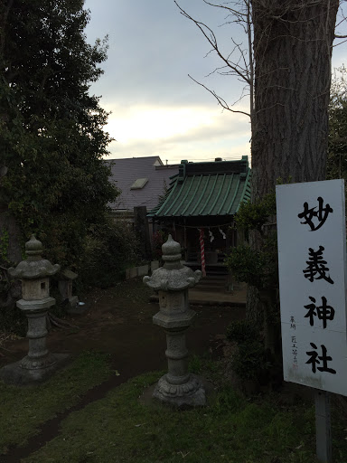 妙義神社