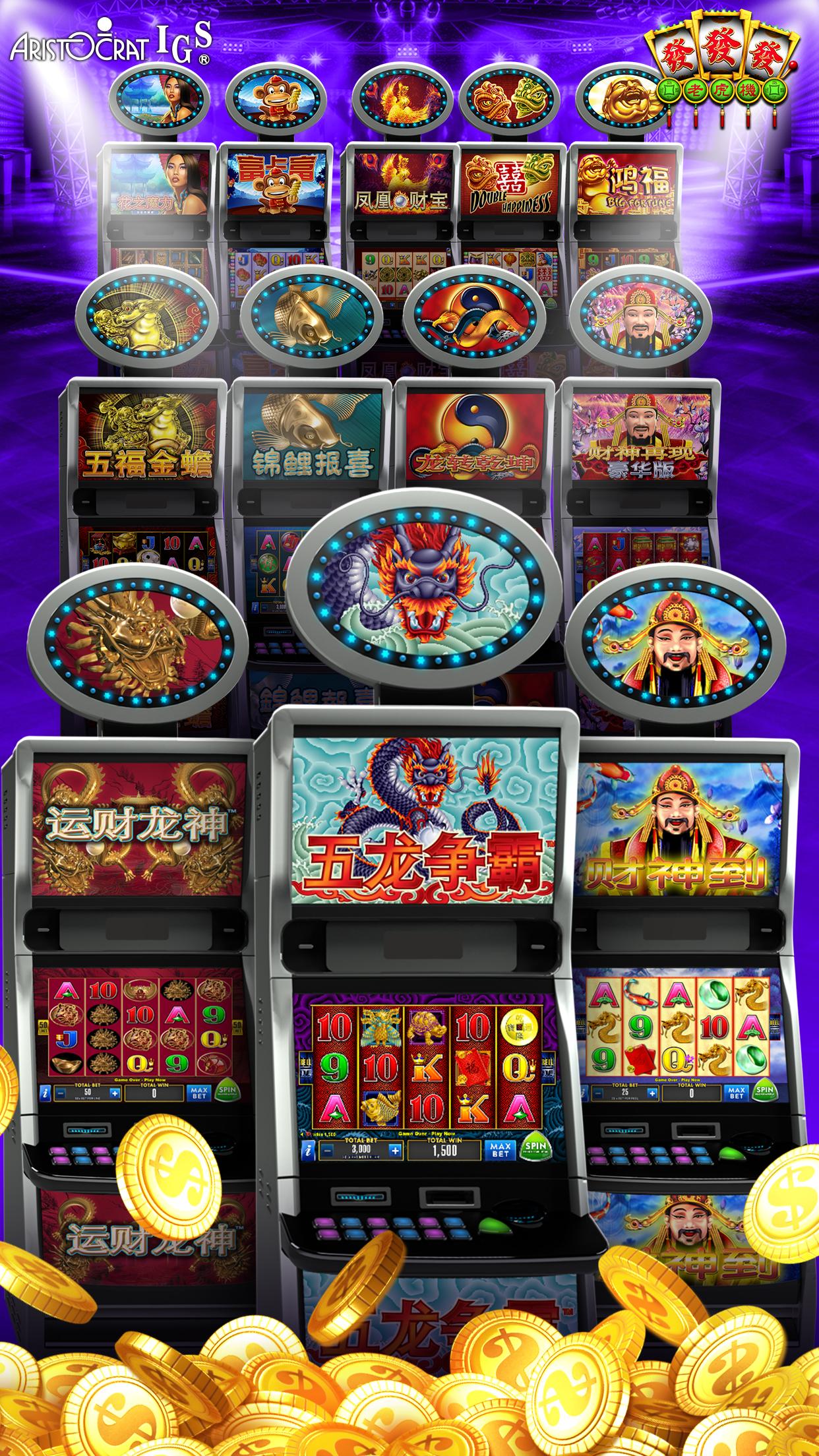 Android application Golden HoYeah- Casino Slots screenshort