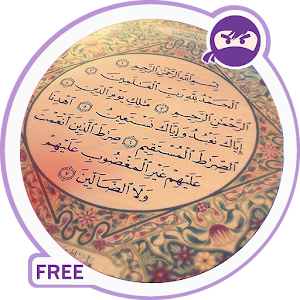 Book of 101 Duas.apk 250