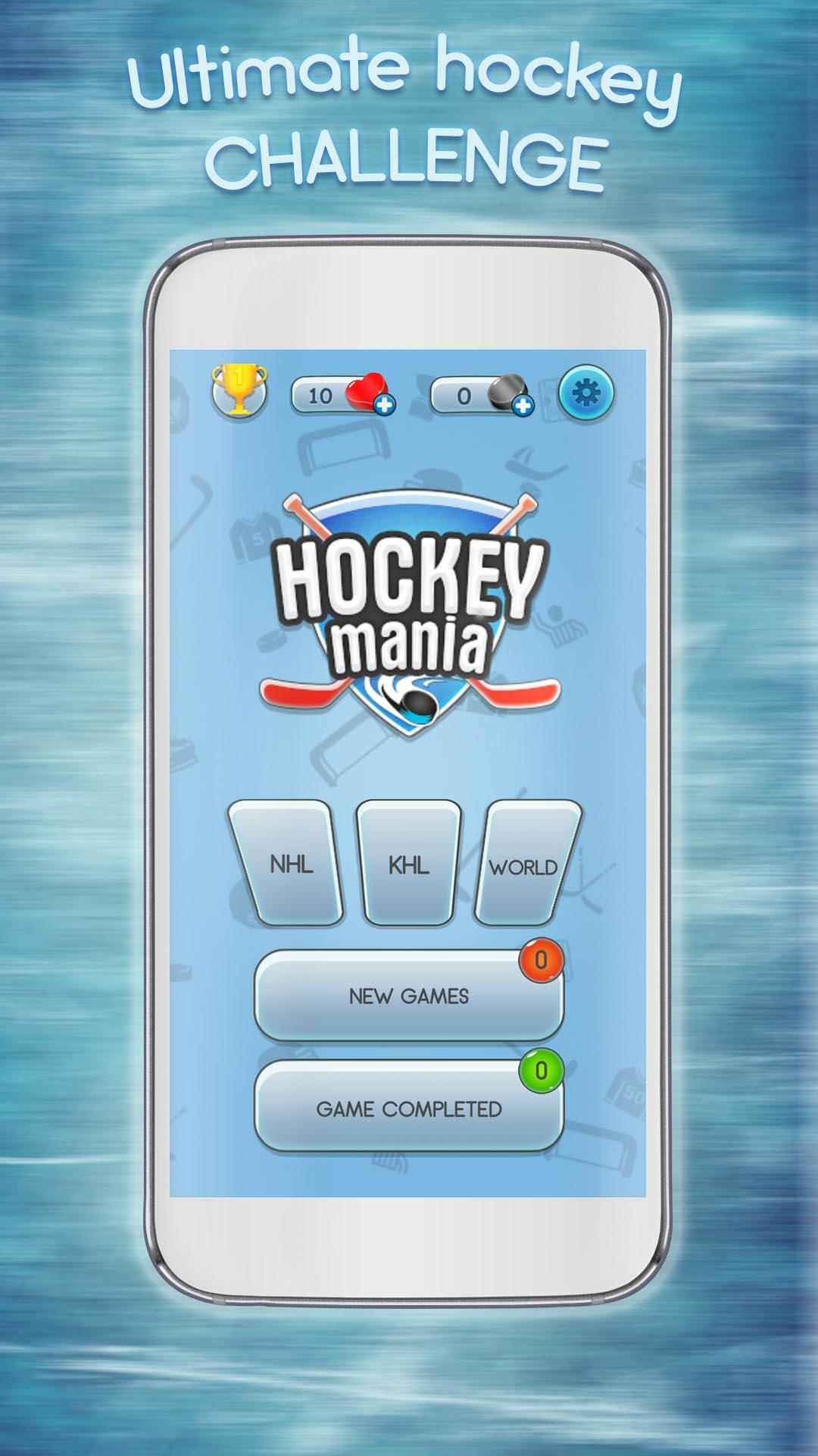 Android application Hockey Mania: NHL, KHL, WORLD screenshort