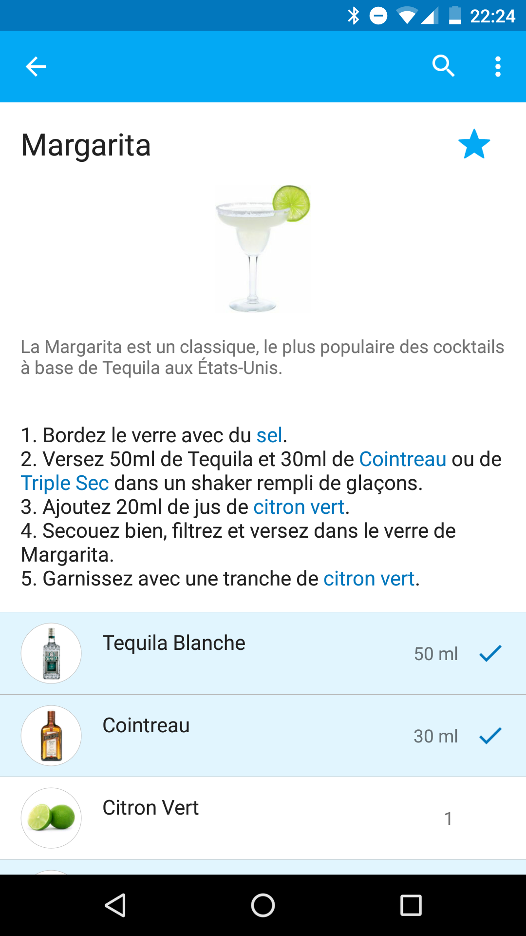 Android application My Cocktail Bar screenshort