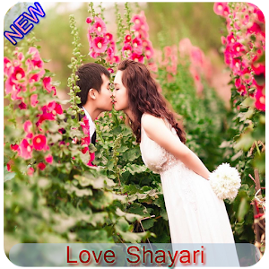 Download Love Shayari For PC Windows and Mac