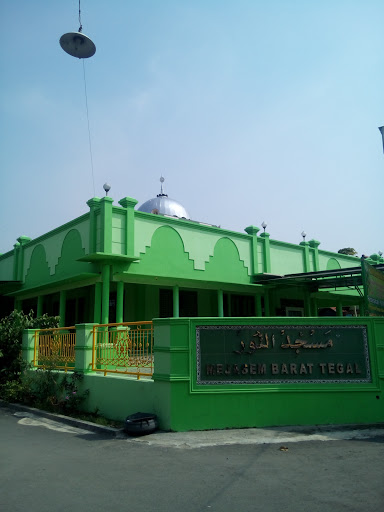 Masjid An Nur
