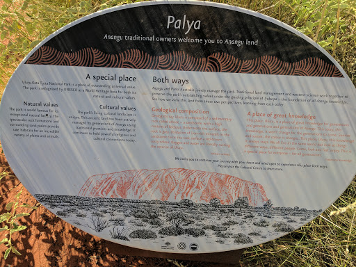 Uluru (Ayers Rock) - Classic S