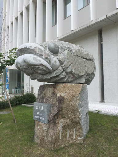 西予市役所裏 森の魚