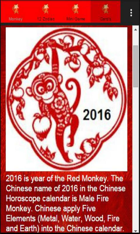 Android application Chinese Horoscope 2016 FREE screenshort