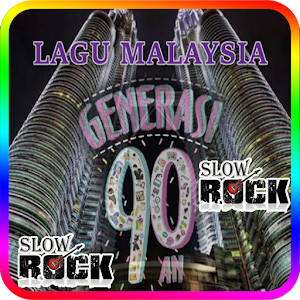 Download lagu malaysia 90an mp3 For PC Windows and Mac