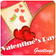 Download Valentine Day Greetings For PC Windows and Mac 1.1
