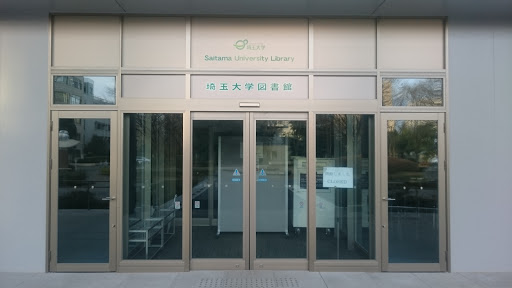 Saitama University Library