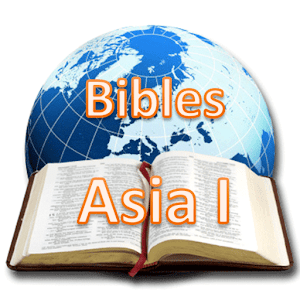 Download Bibles Asian Languages I For PC Windows and Mac