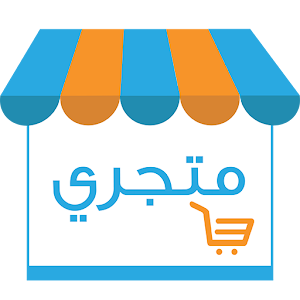 Download Eshtari Online (Vendor) For PC Windows and Mac