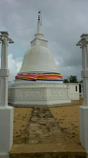 Thuparama Replica Stupa