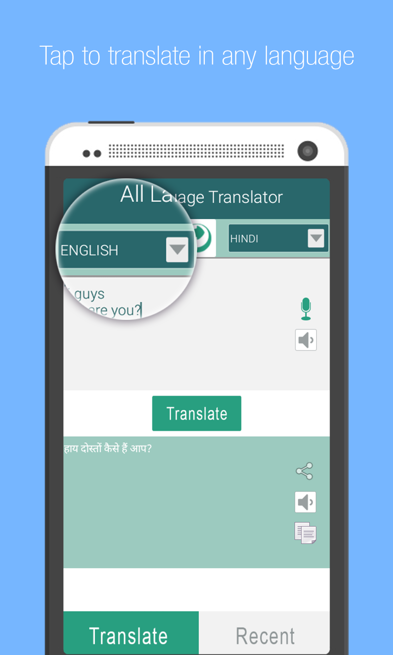 Android application Languages Translator screenshort