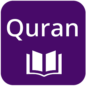 Download Quran English Translations For PC Windows and Mac