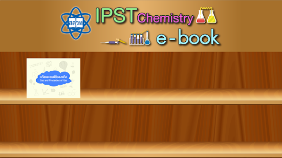 How to download IPST Chemistry EBook 1.1 apk for laptop