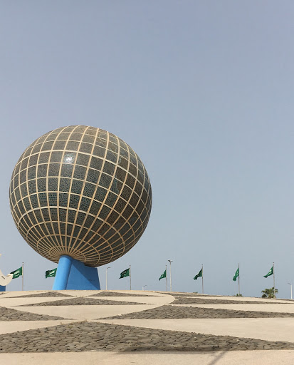Jeddah Globe Roundabout at Nig