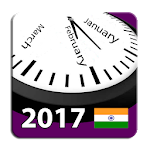 2017 Indian Holidays Calendar Apk