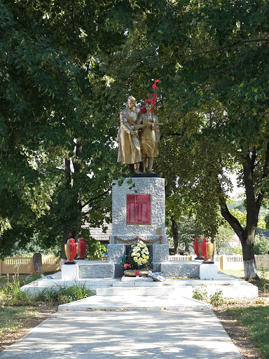 Памятник Воинам Освободителям