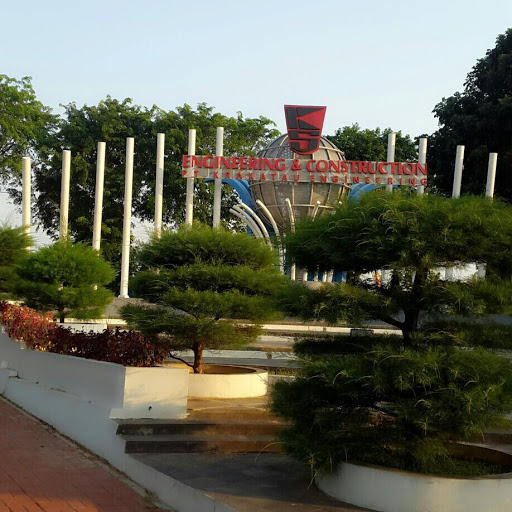 Krakatau Steel Welcoming Gate