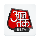 ダウンロード AajTak Lite - Hindi News Apps をインストールする 最新 APK ダウンローダ