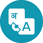 Hindi Translator Apk