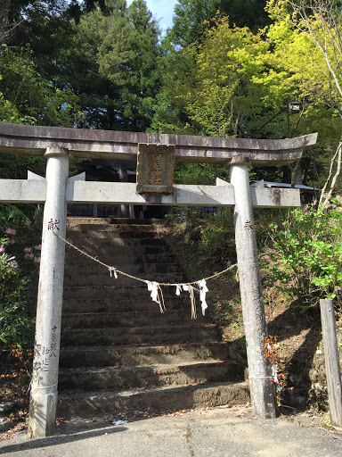 白髪神社