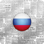 Russia News | Россия Новости Apk