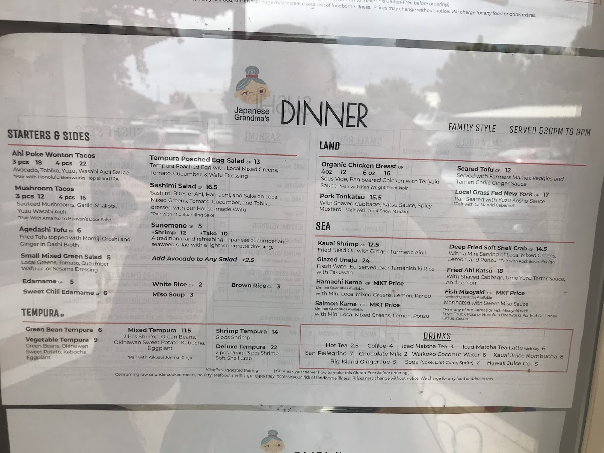 Dinner menu